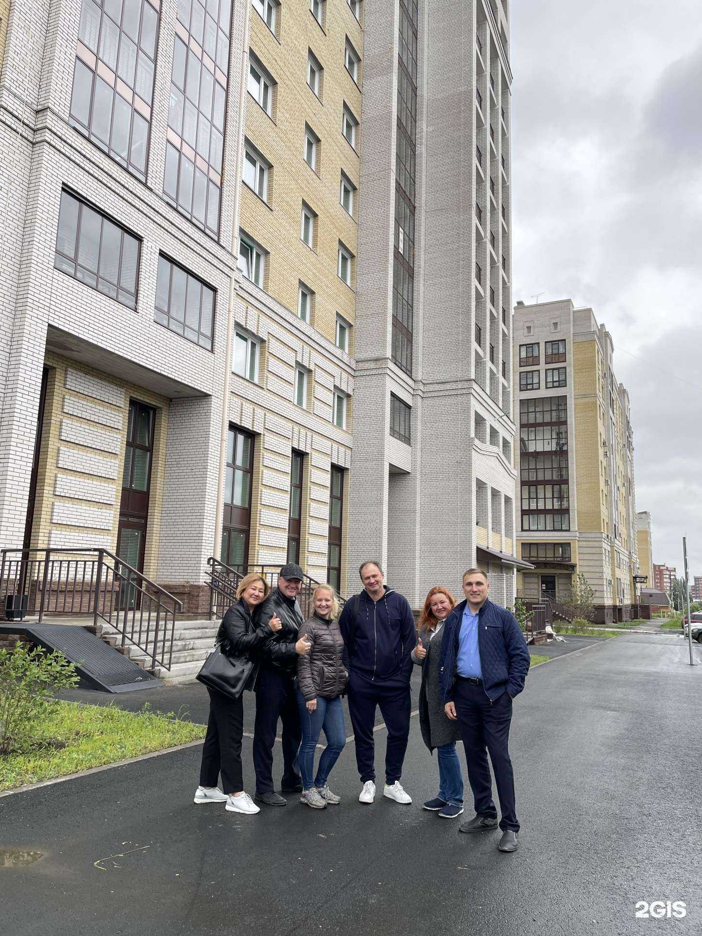 Отзывы на компанию ГолдСтрой в г. Омск c фото