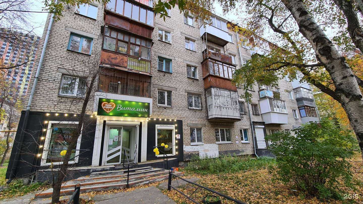 Отзывы на компанию Кабинет маникюра, педикюра и коррекции фигуры в Екатеринбурге c фото - фотография 2 из 2