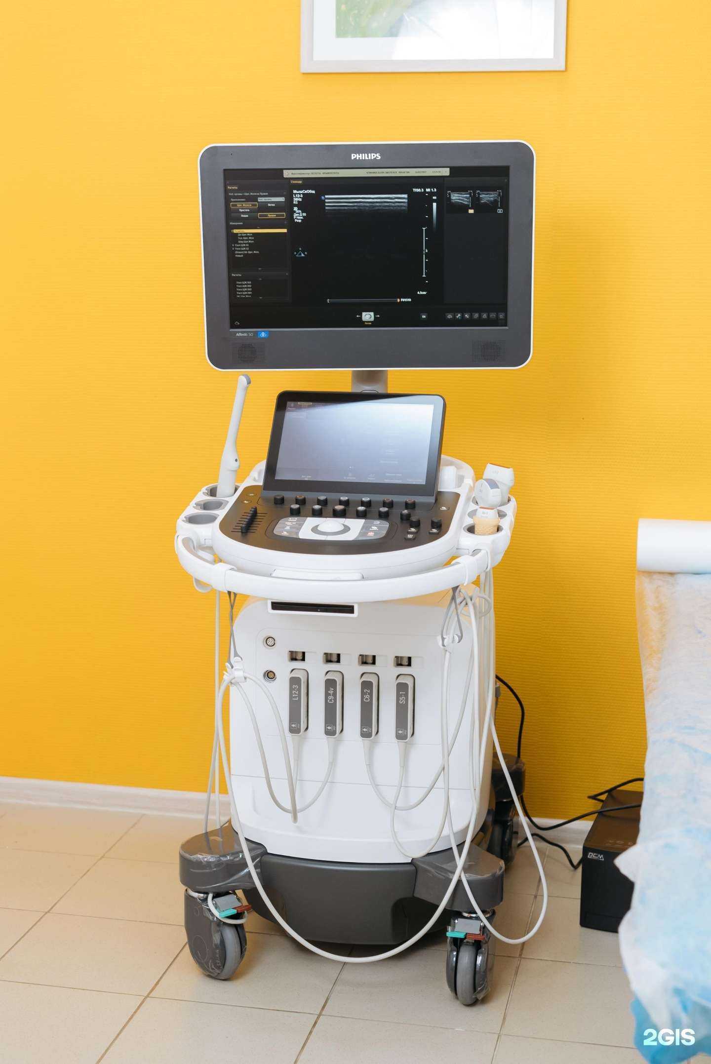 Отзывы на компанию Клиника боли в г. Смоленск c фото