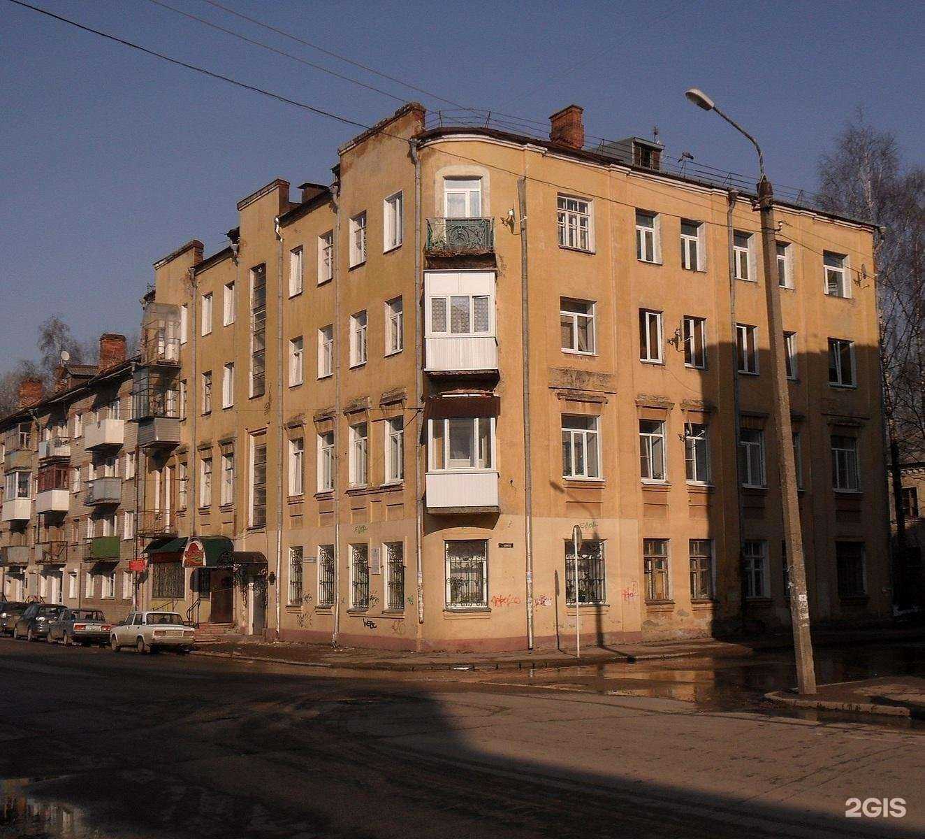 Отзывы на компанию Тринити в Смоленске c фото - фотография 2 из 2