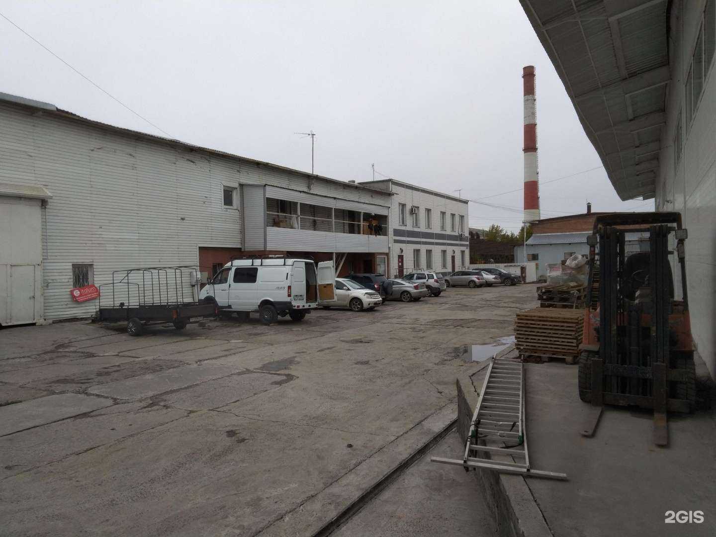 Отзывы на компанию Метпромко в Новосибирске c фото - фотография 2 из 2