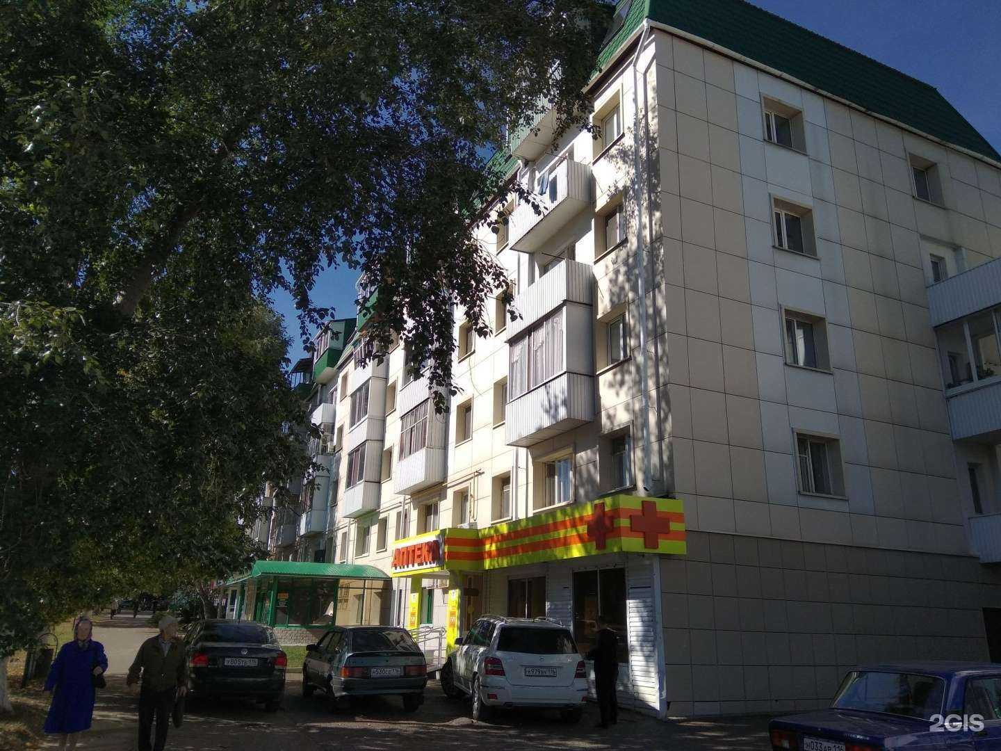 Отзывы на компанию Бриз в Елабуге c фото - фотография 3 из 3