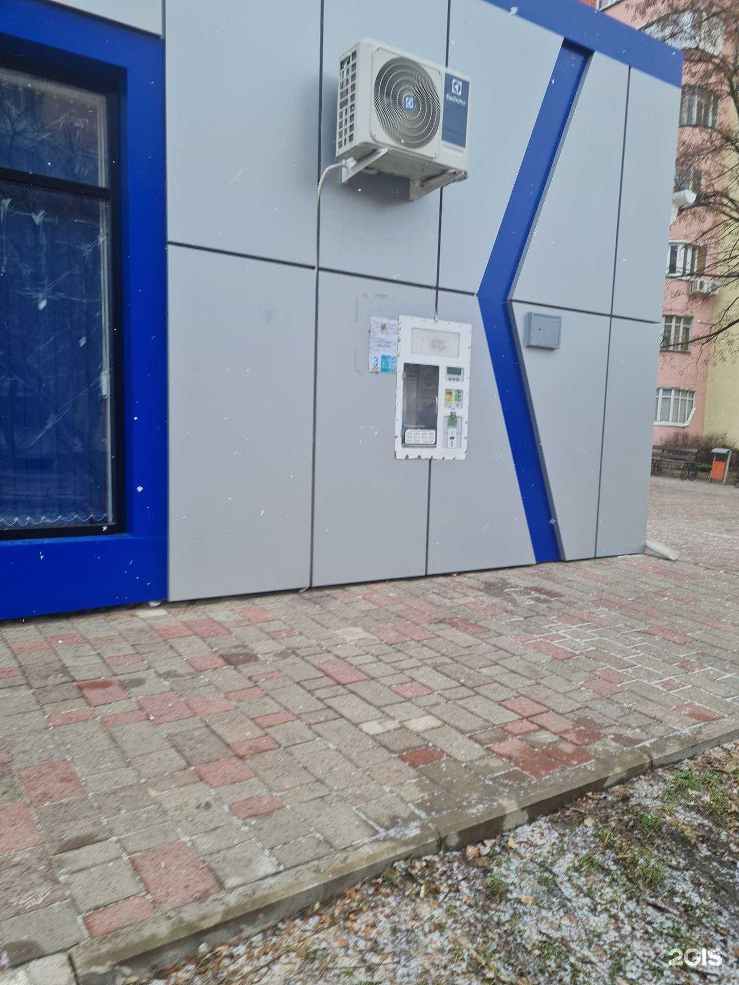 Отзывы на компанию Хрусталь Белогорья в г. Белгород c фото