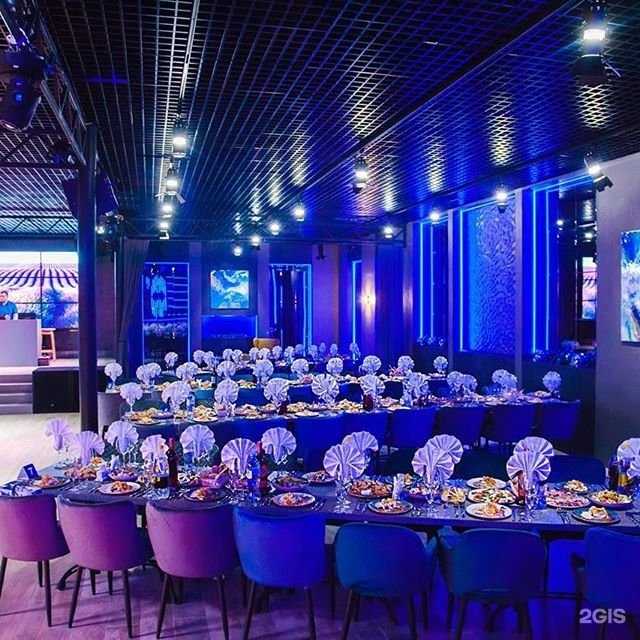 Отзывы на компанию Prive Rest в Пскове c фото