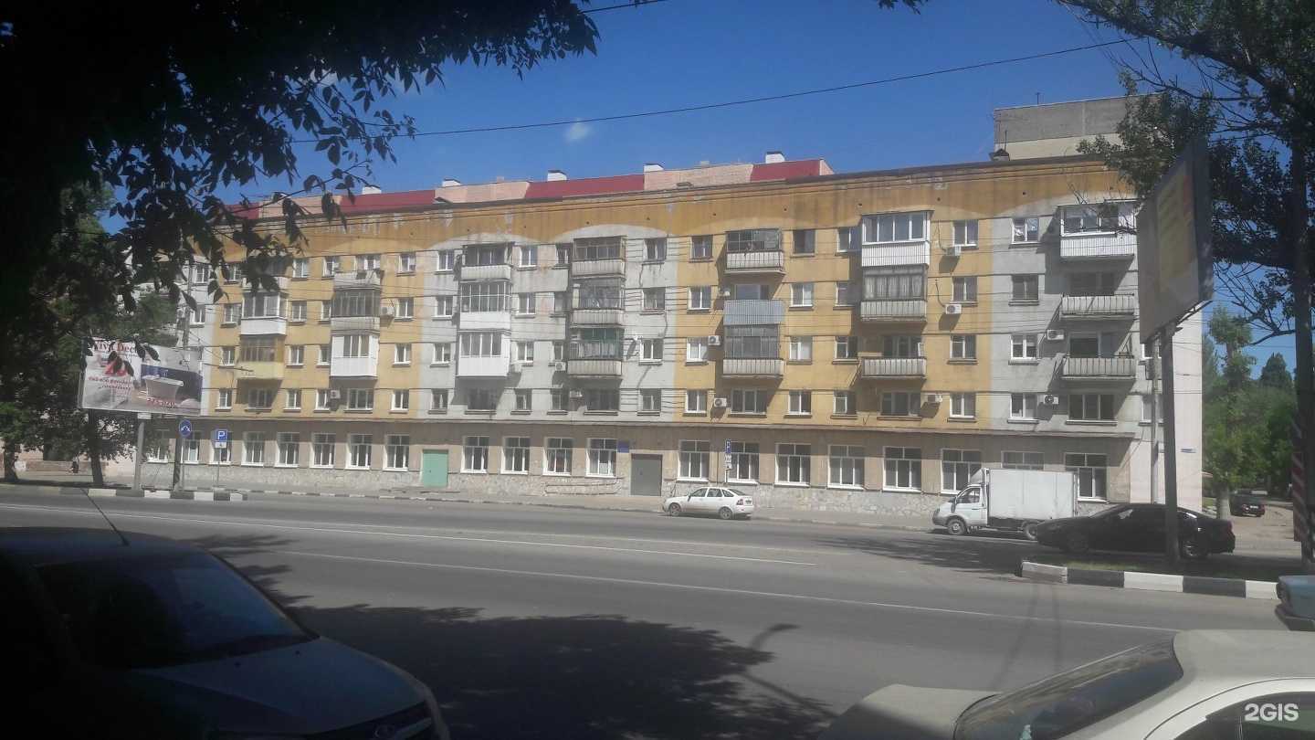 Отзывы на компанию Детская поликлиника в г. Саратов c фото