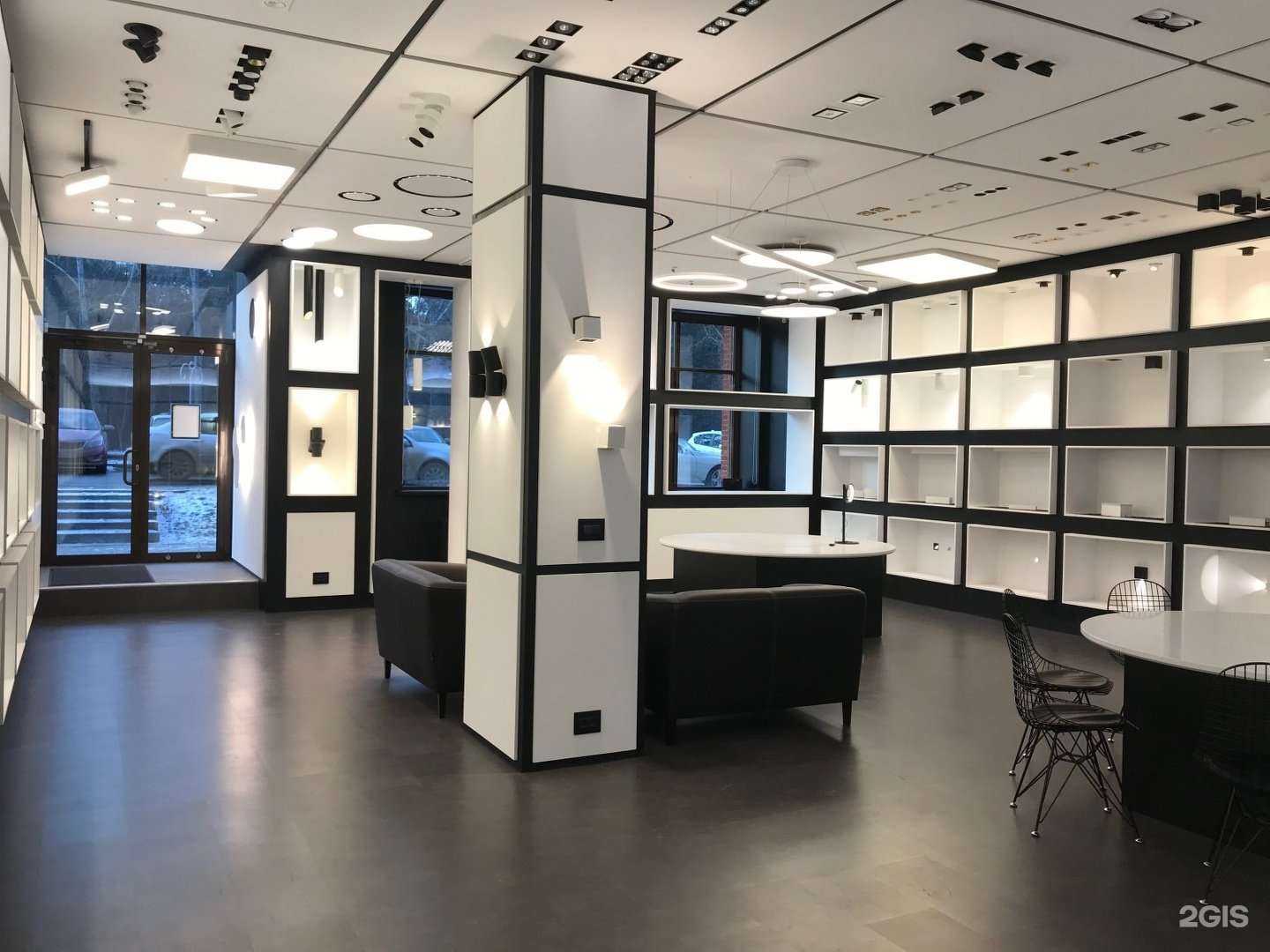 Отзывы на компанию Центрсвет в Челябинске c фото