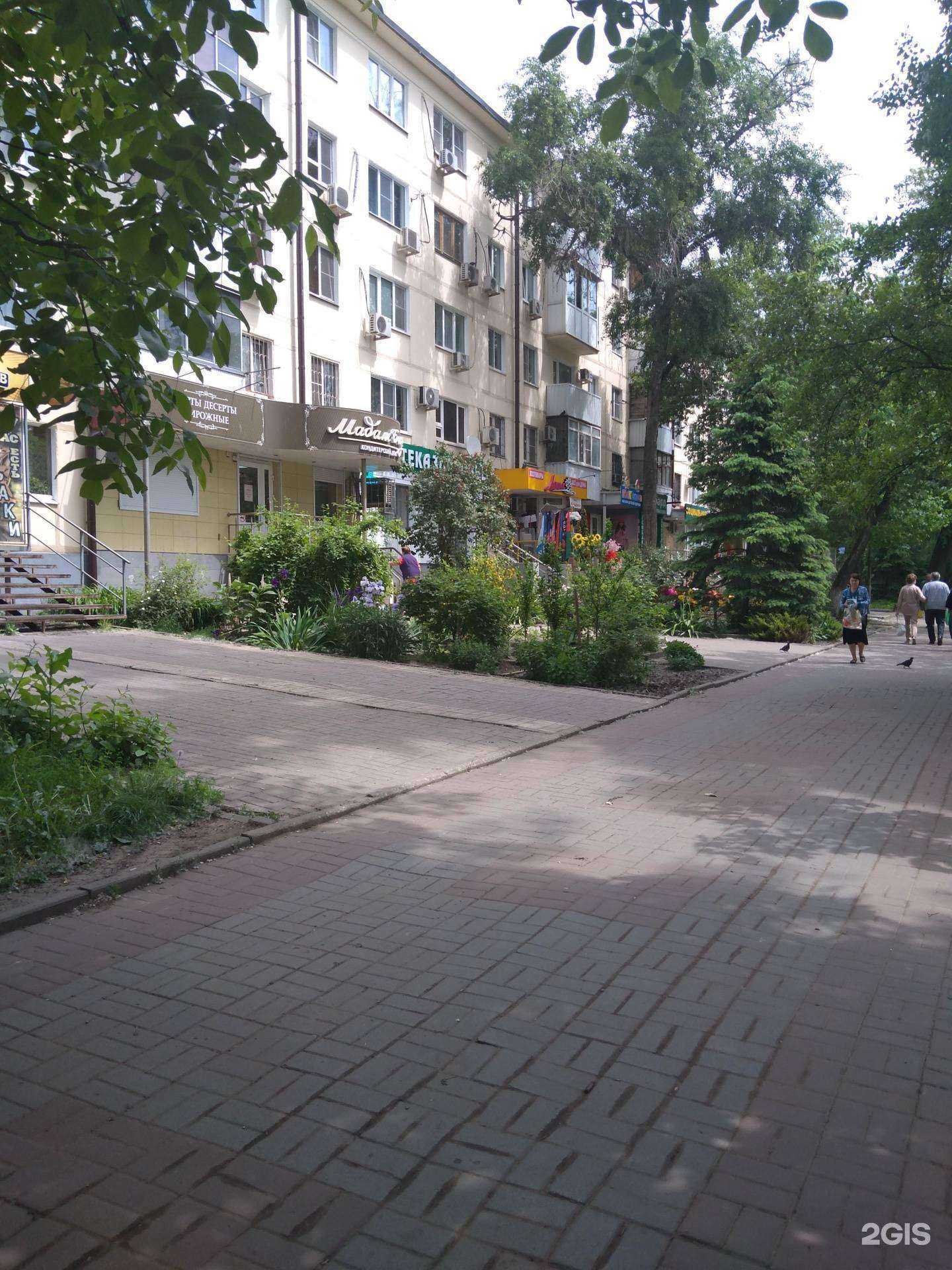 Отзывы на компанию Ломбард Пионер в Ростове-на-Дону c фото - фотография 2 из 2