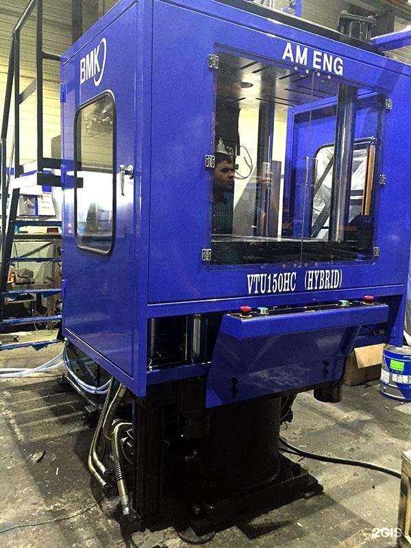 Отзывы на компанию Джи Фильтр в Владивостоке c фото