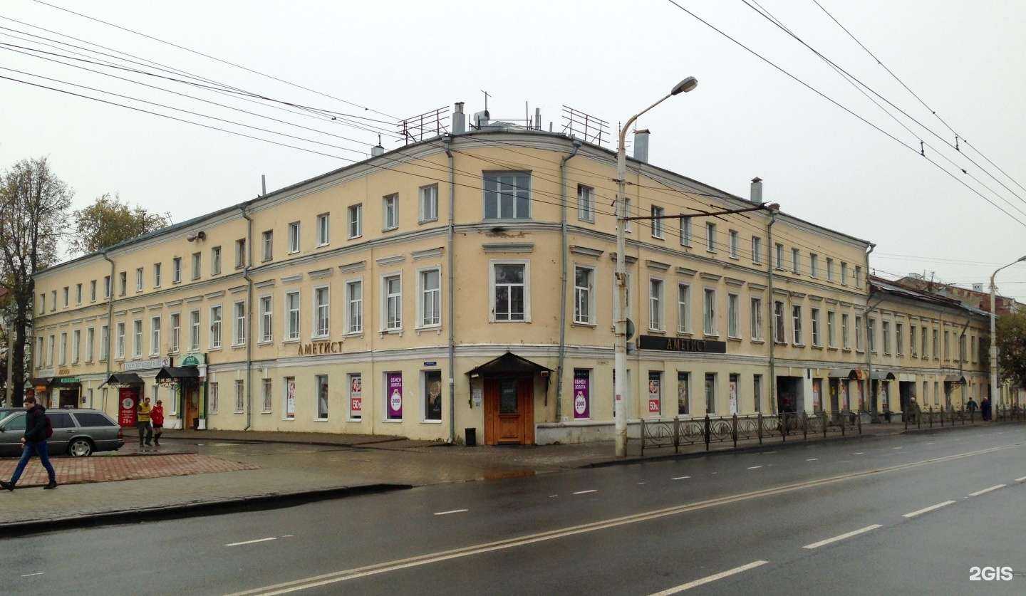 Отзывы на компанию K-studio в Костроме c фото - фотография 2 из 2