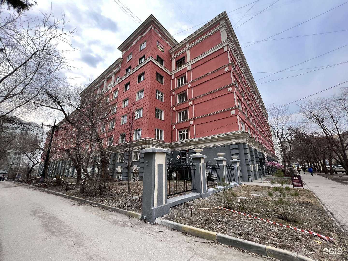 Отзывы на компанию Меркурий в Новосибирске c фото