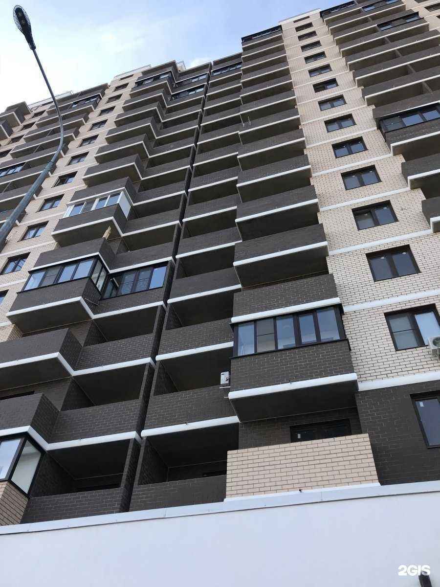 Отзывы на компанию Победа в Краснодаре c фото - фотография 2 из 2