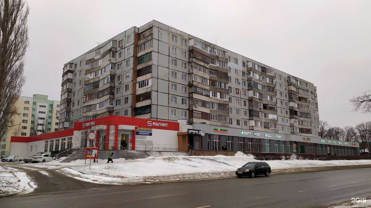 Отзывы на компанию Барракуда в Старом Осколе c фото - фотография 2 из 2