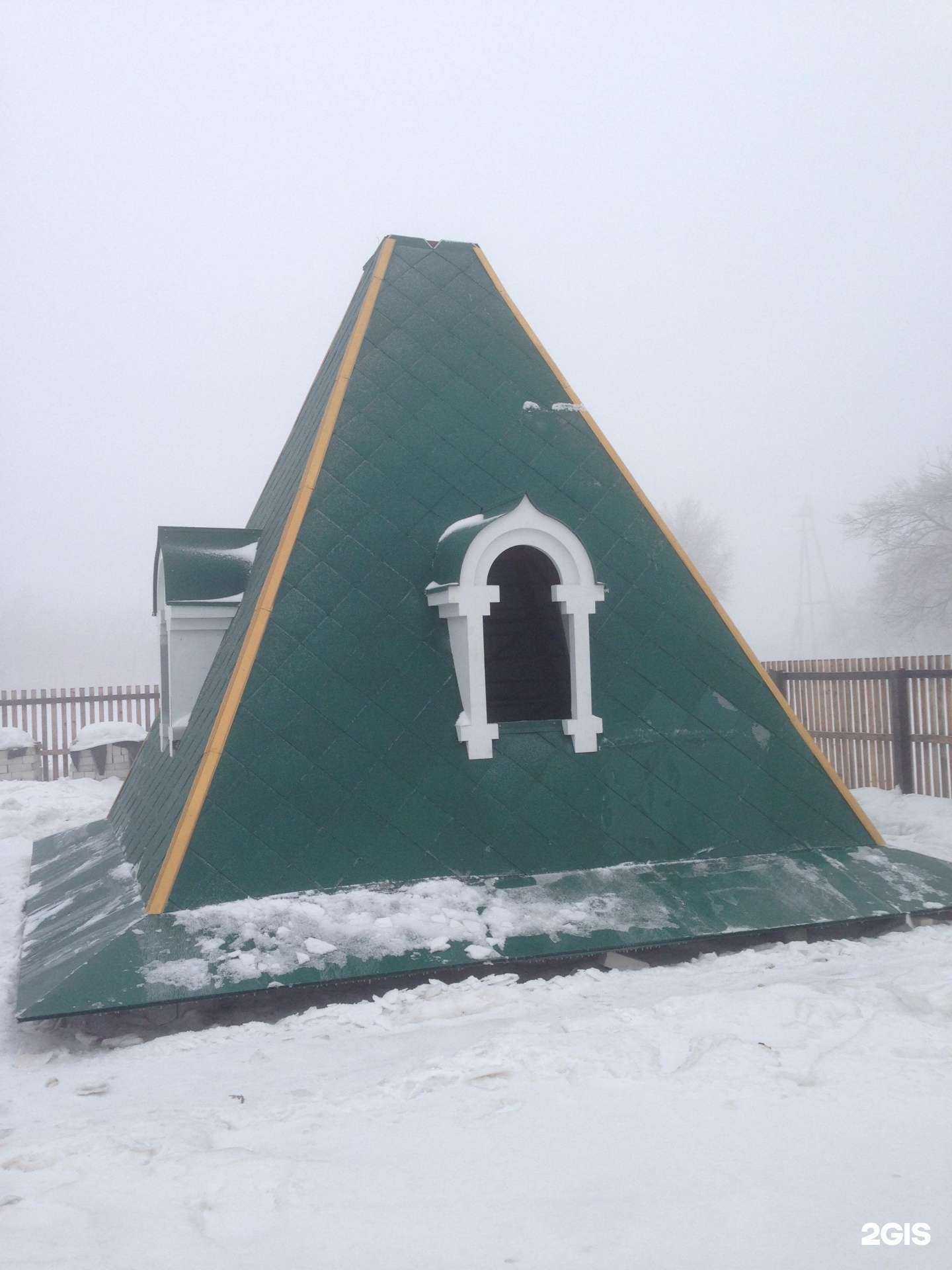 Отзывы на компанию Стройвек в Саратове c фото