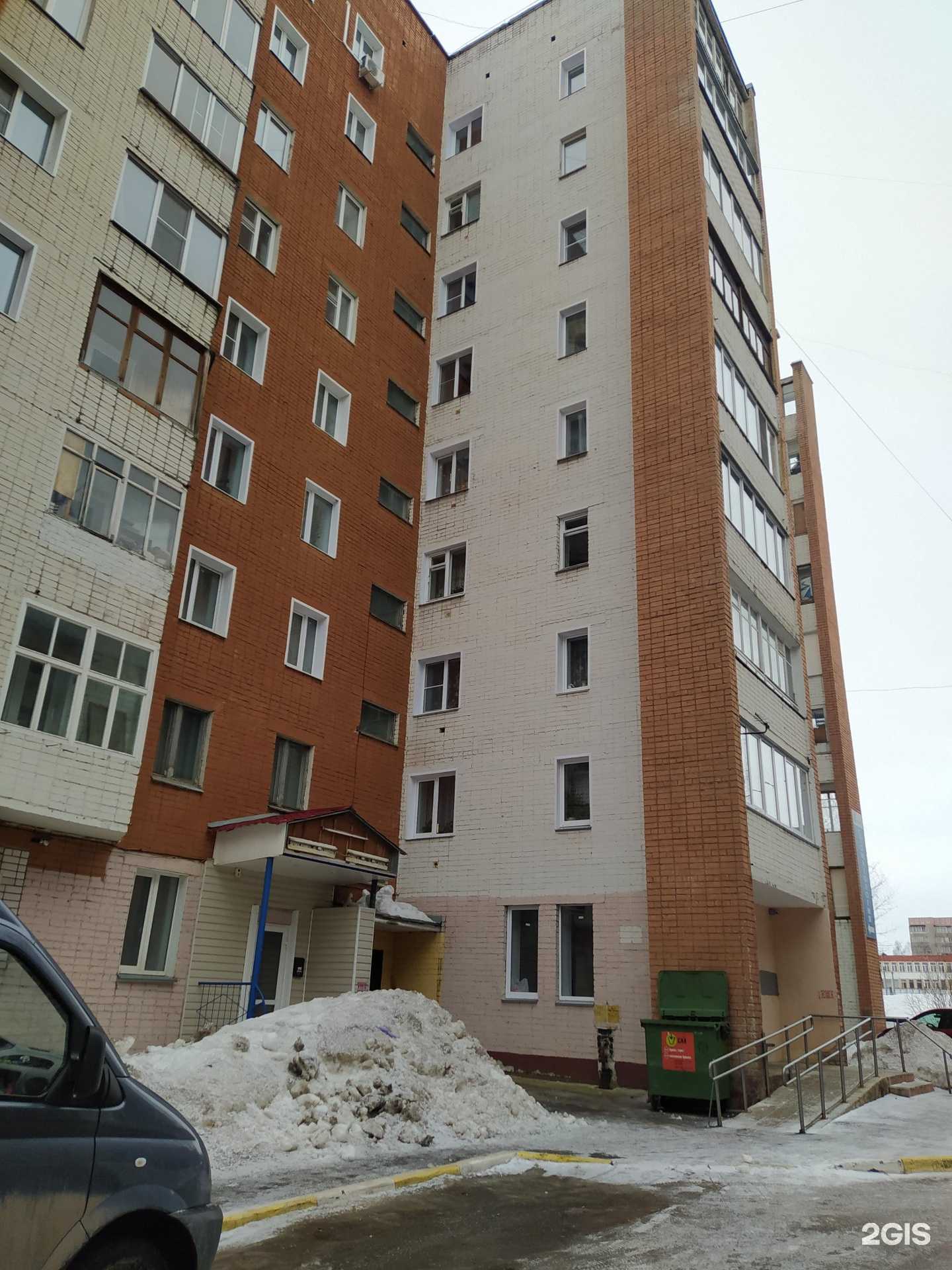 Отзывы на компанию Агния в Кирове c фото - фотография 2 из 2