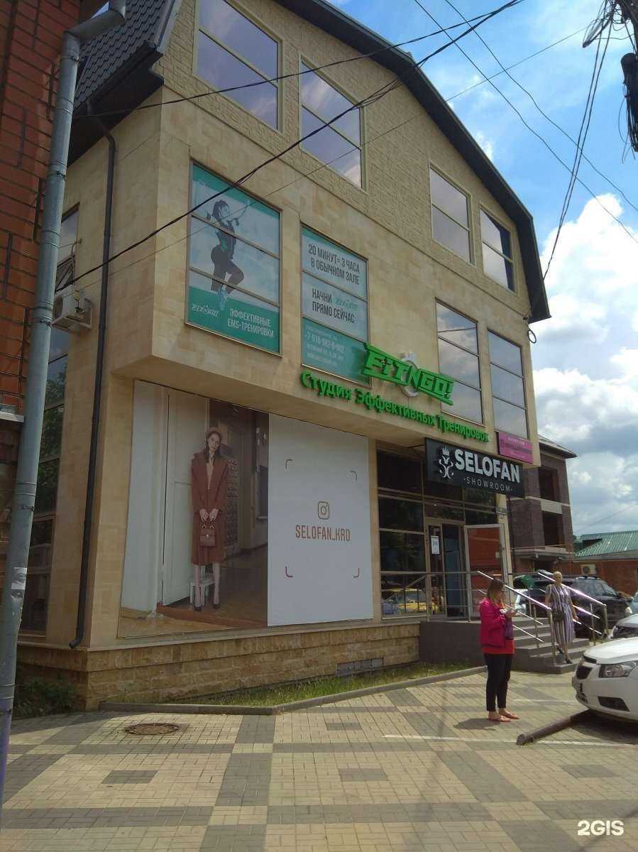 Отзывы на компанию hi,Seller в Краснодаре c фото