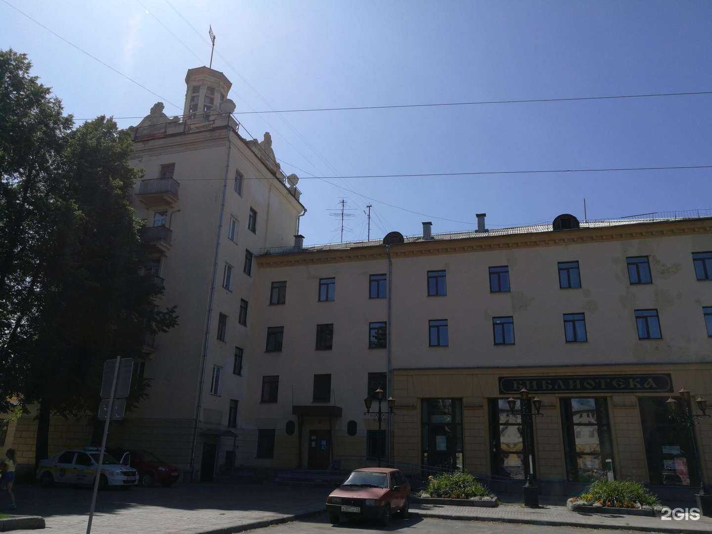 Отзывы на компанию Ёшкин Дым в Новосибирске c фото - фотография 2 из 2