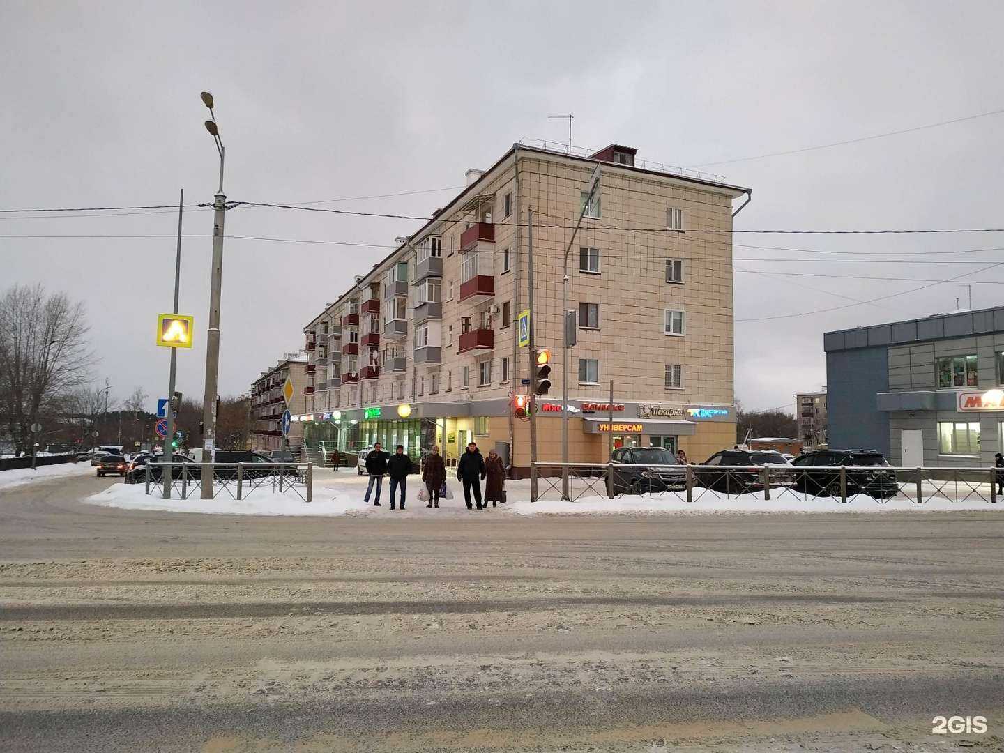 Отзывы на компанию РемУслуги в Казани c фото - фотография 2 из 2