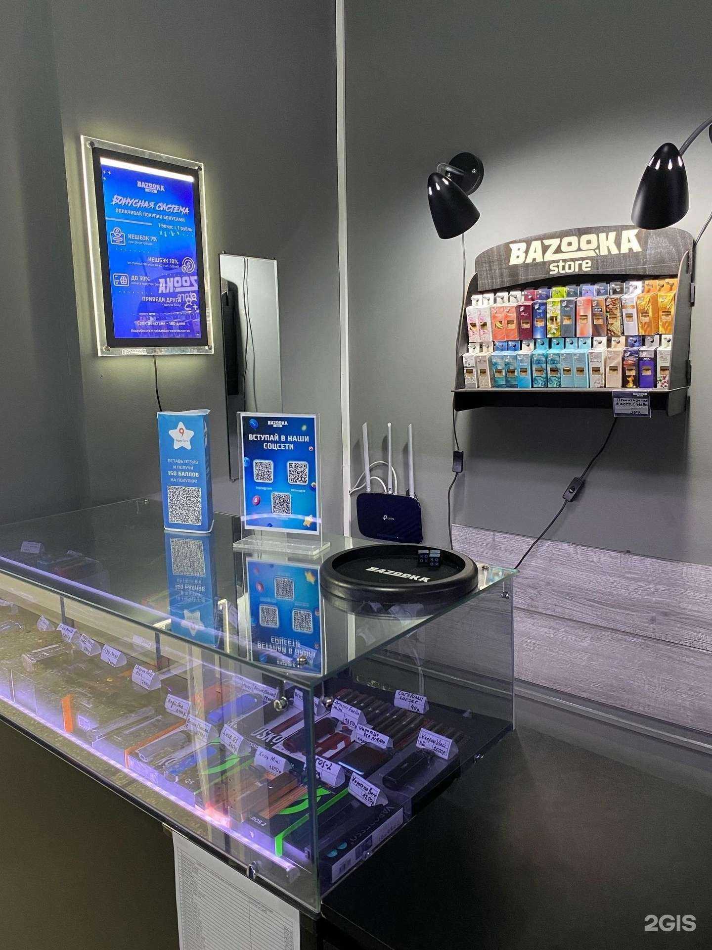 Отзывы на компанию Bazooka Store в Орске c фото