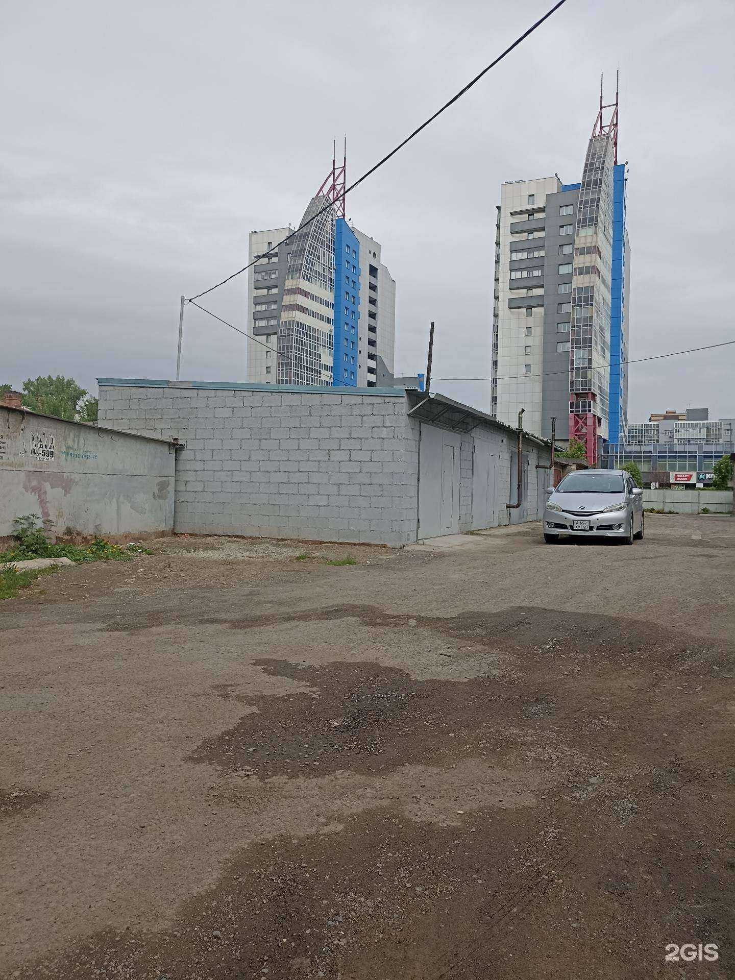 Отзывы на компанию Вмятин.net в Красноярске c фото - фотография 2 из 2