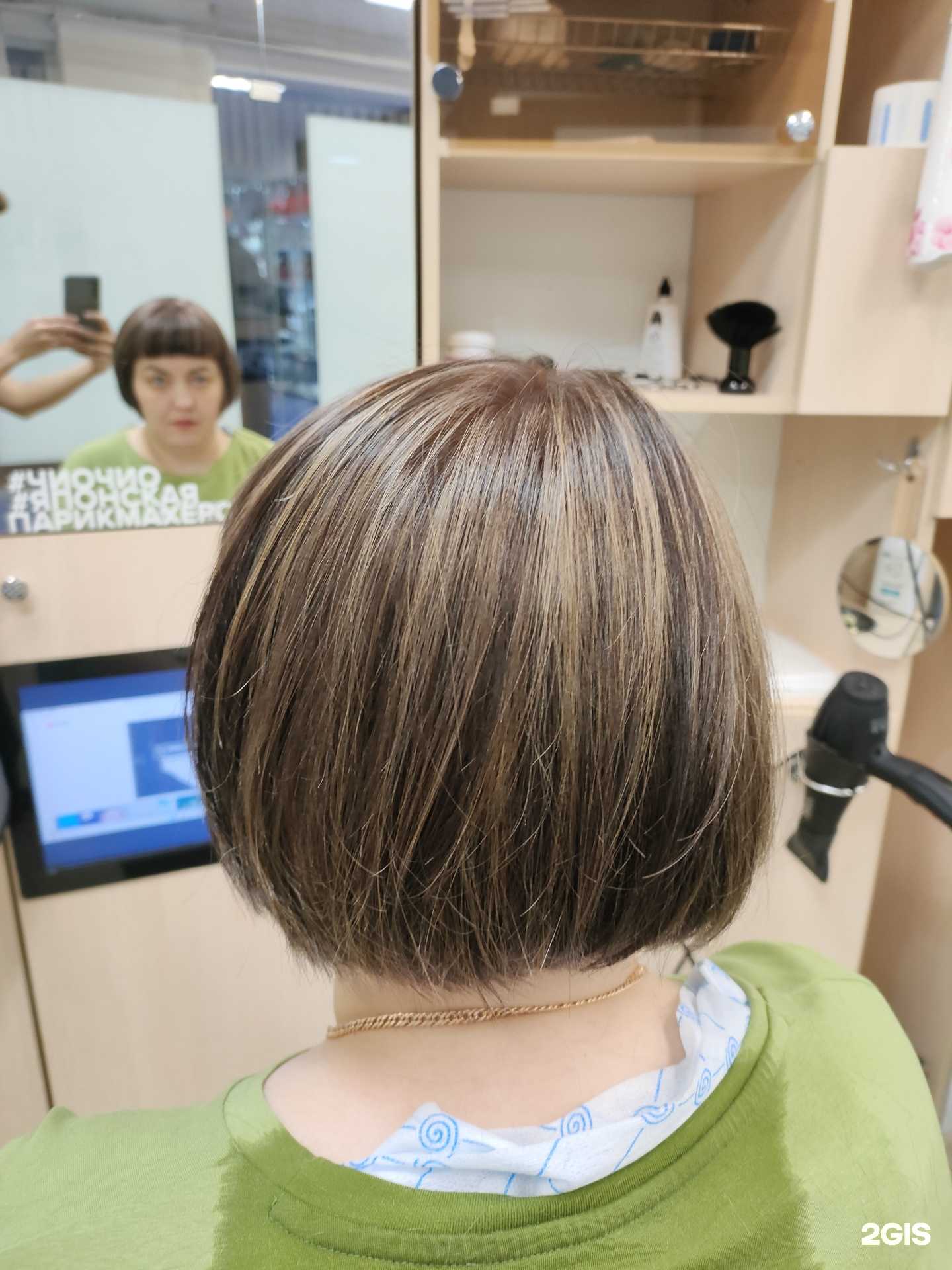 Отзывы на компанию Чио Чио в г. Надым c фото