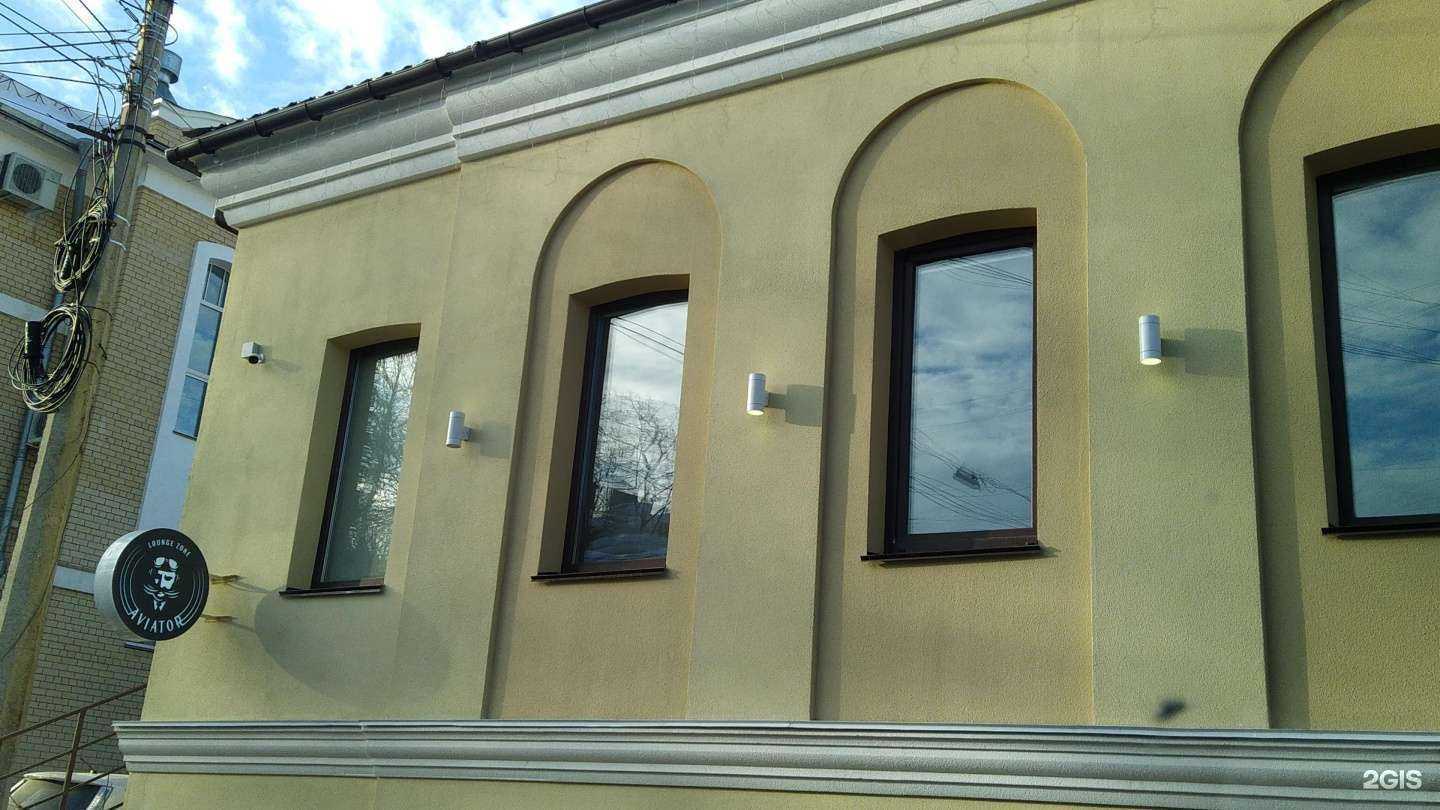 Отзывы на компанию Bomarshe в Кирове c фото - фотография 2 из 2