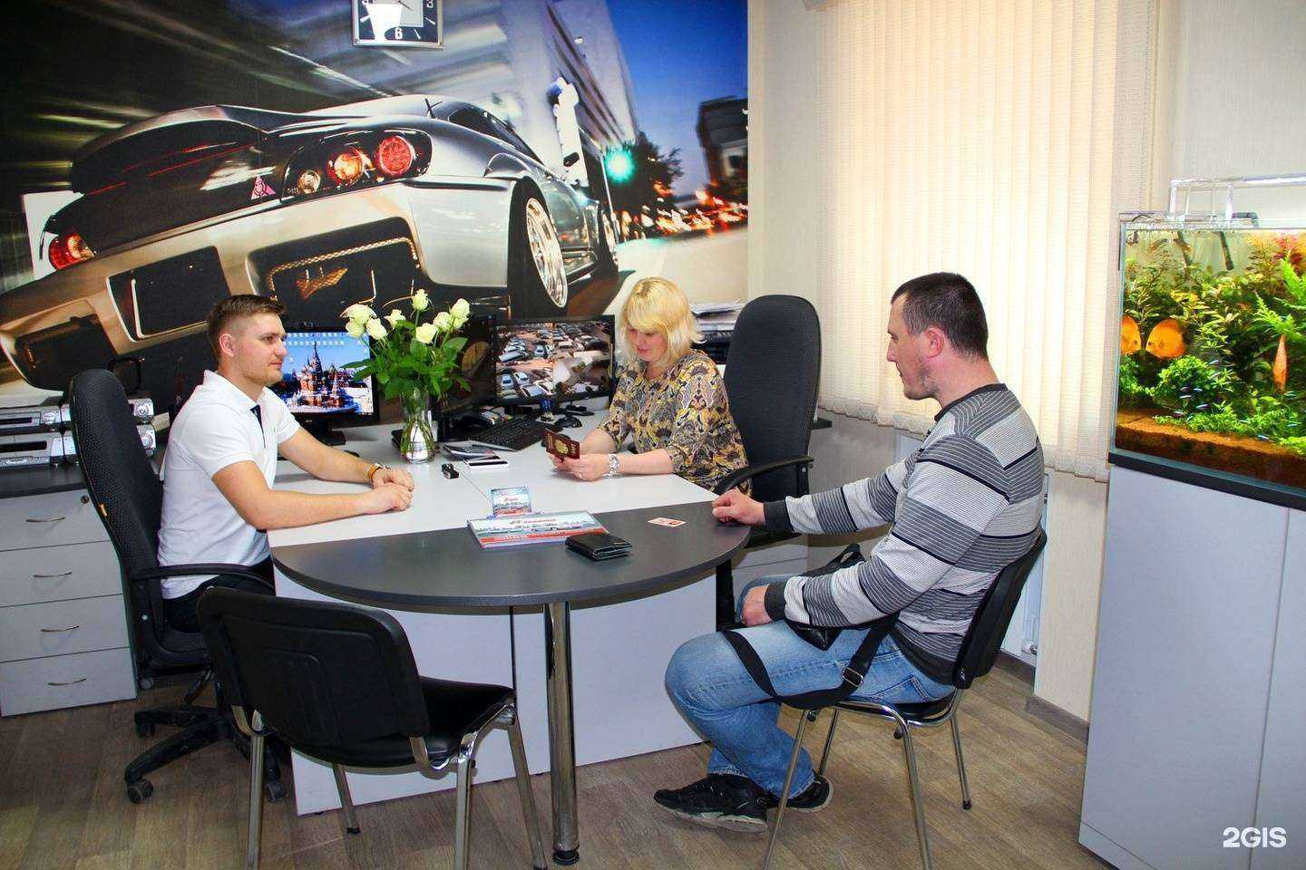 Отзывы на компанию Авангард в Новосибирске c фото