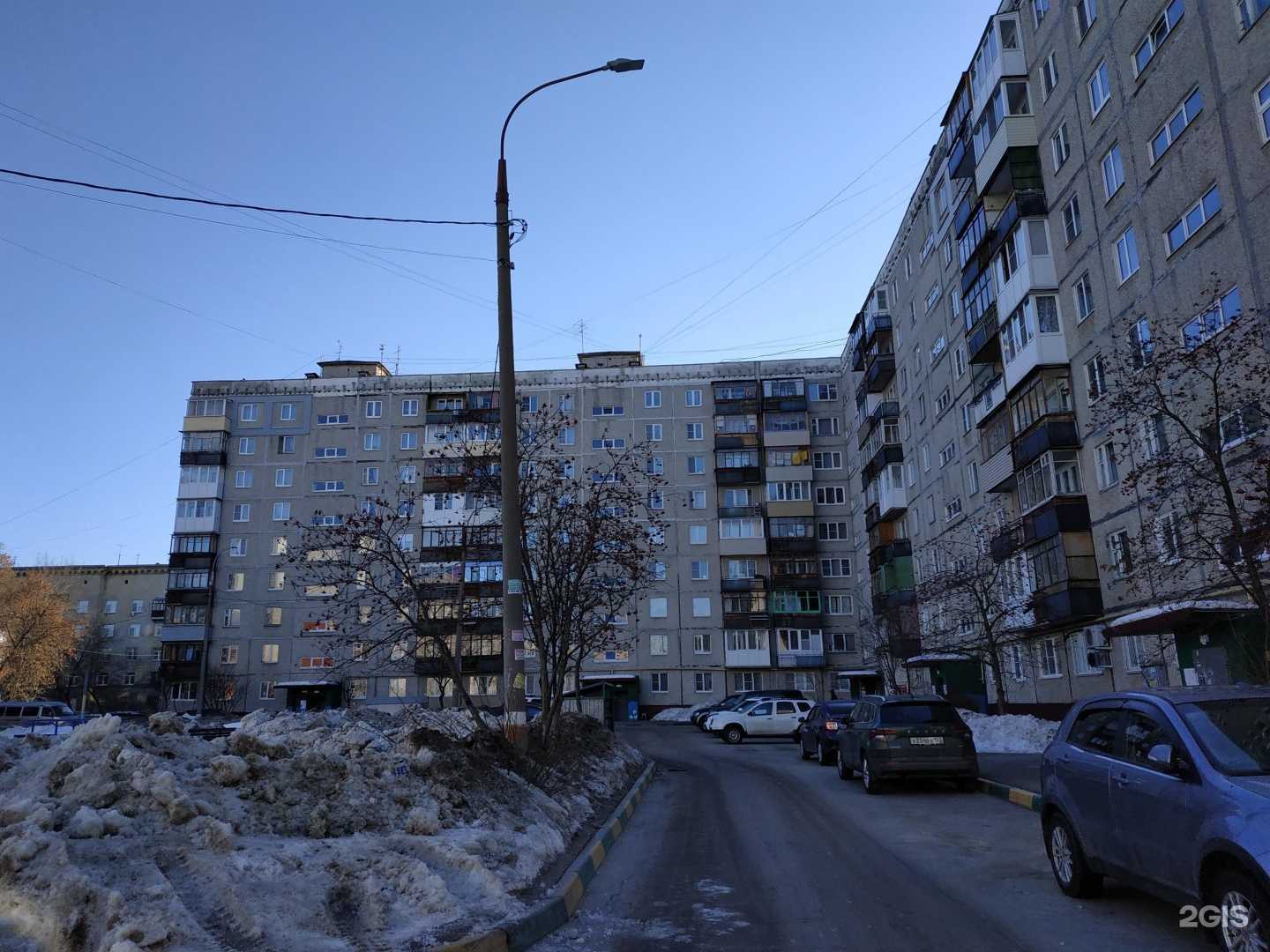 Отзывы на компанию Максавит в Нижнем Новгороде c фото - фотография 2 из 2