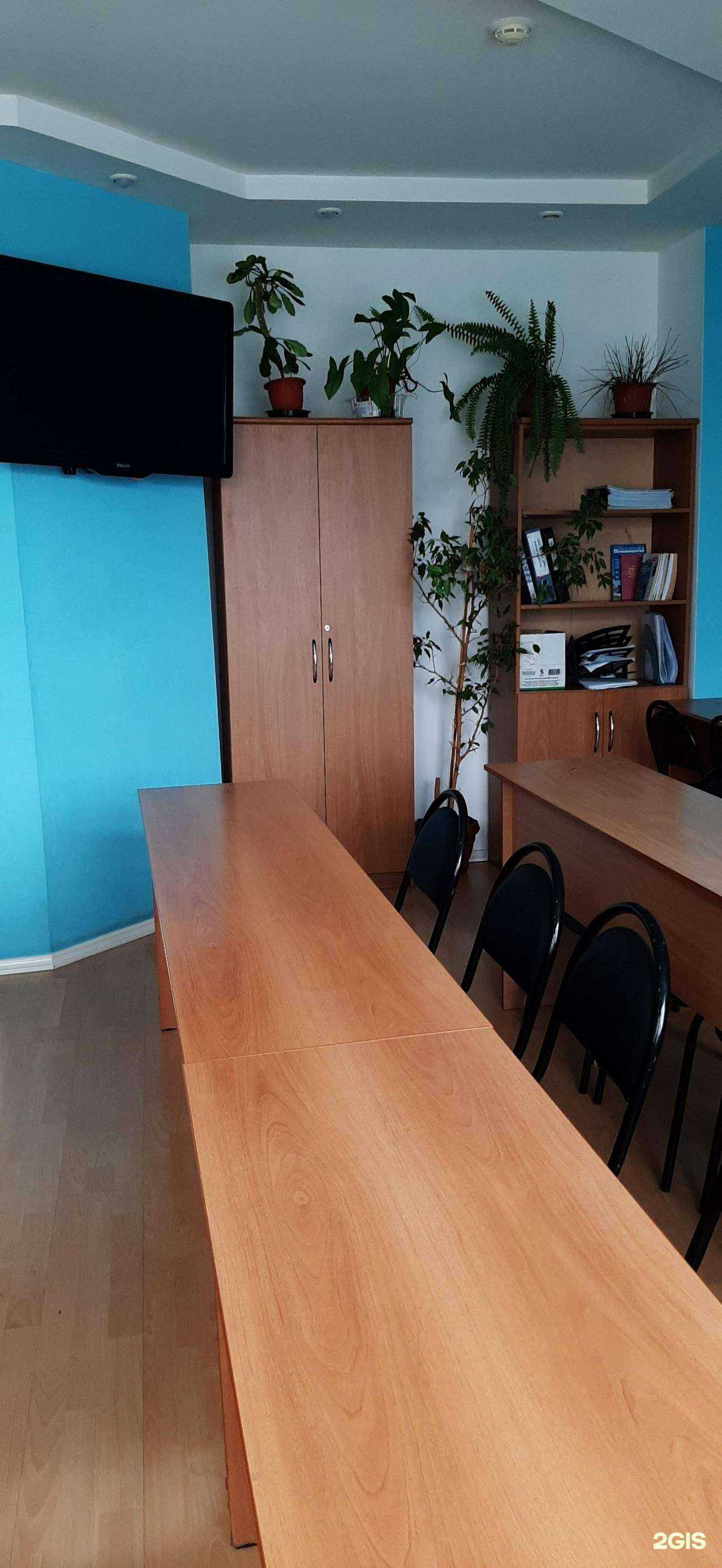 Отзывы на компанию Нижневолжский центр обучения в Волгограде c фото