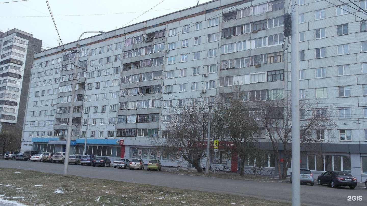 Отзывы на компанию Дэфо в Красноярске c фото - фотография 2 из 2