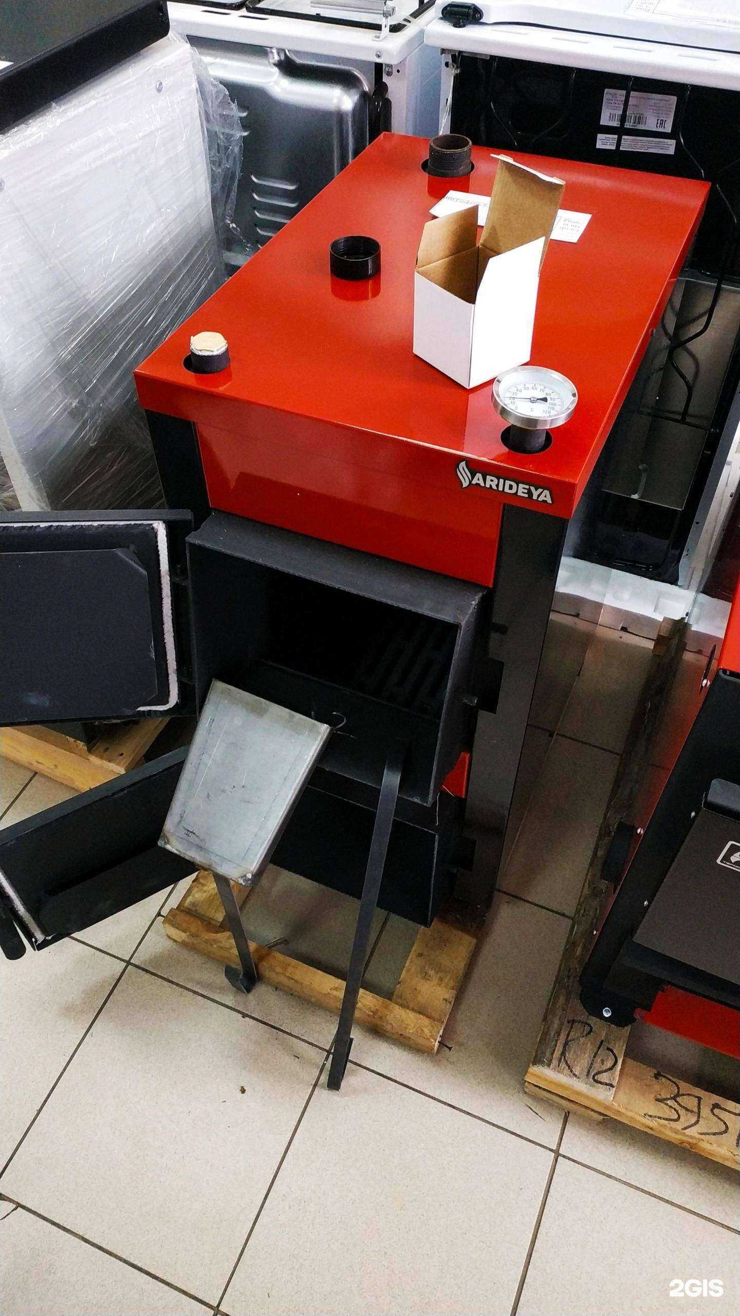 Отзывы на компанию База оптового снабжения в г. Волгоград c фото