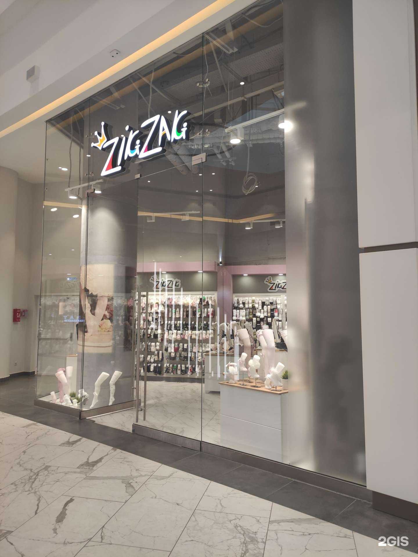 Отзывы на компанию ZikiZaki в г. Грозный c фото