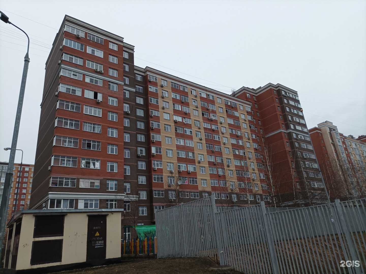 Отзывы на компанию Принтлайм в Коммунарке c фото - фотография 2 из 2