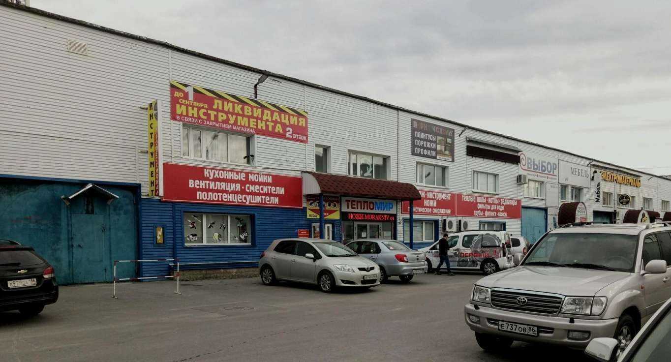 Отзывы на компанию Profildoors mall в Сургуте c фото - фотография 2 из 2