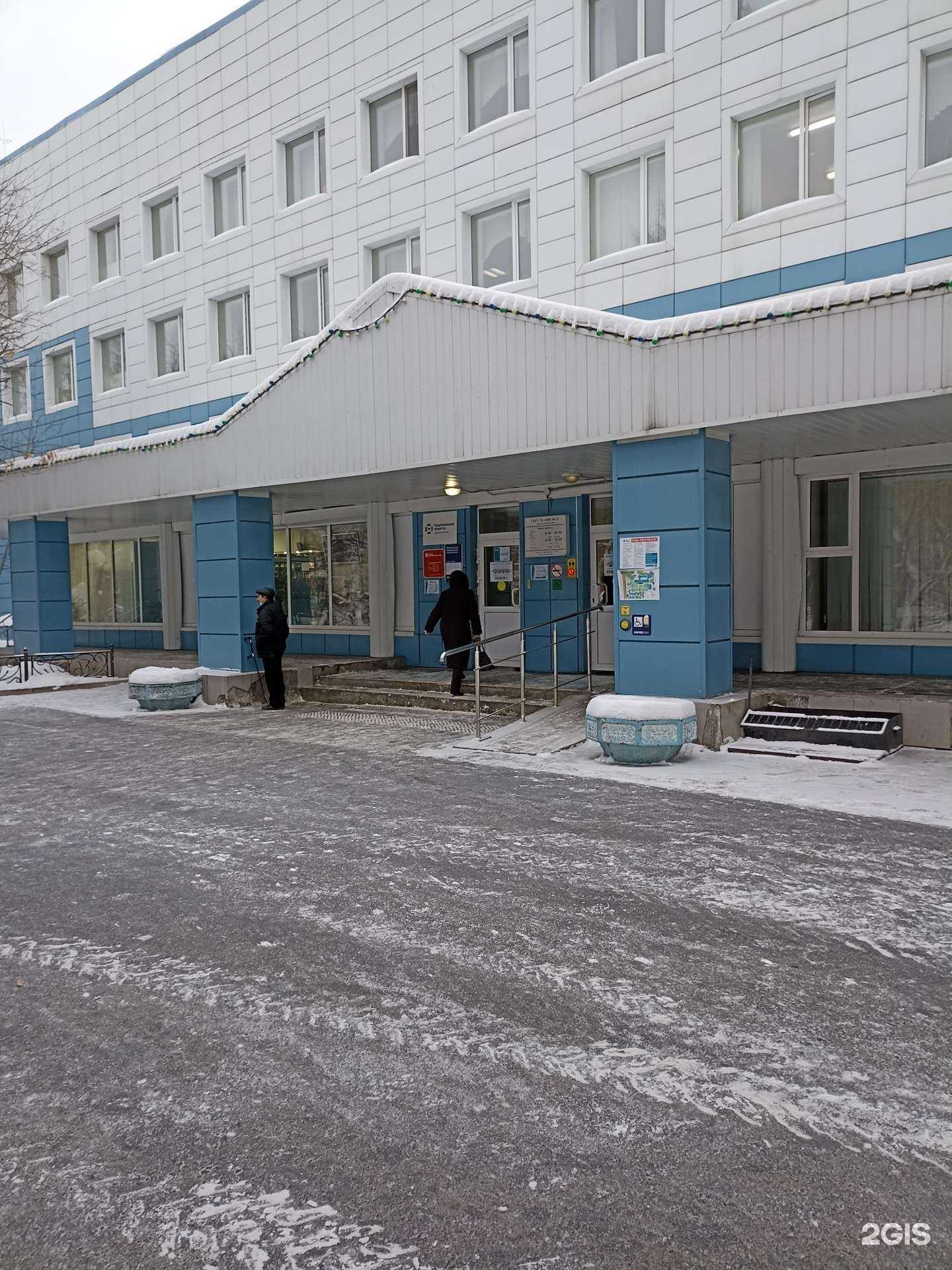 Отзывы на компанию Альфастрахование-ОМС в г. Тюмень c фото