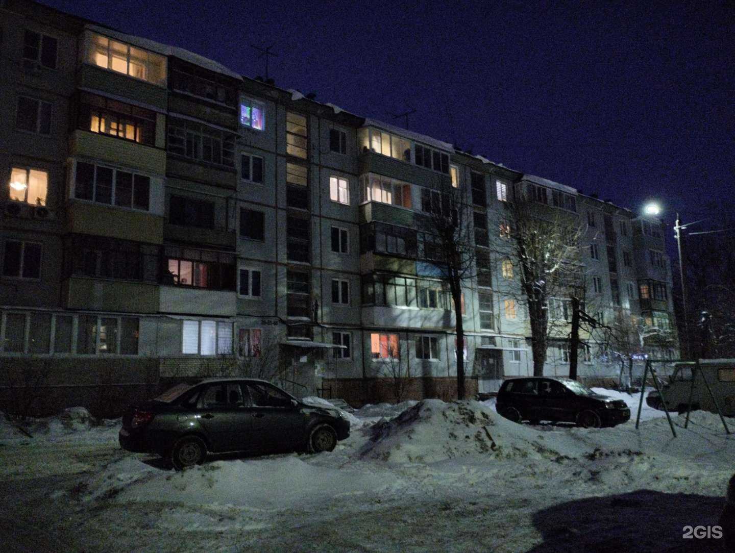 Отзывы на компанию Альма в Туле c фото - фотография 2 из 2