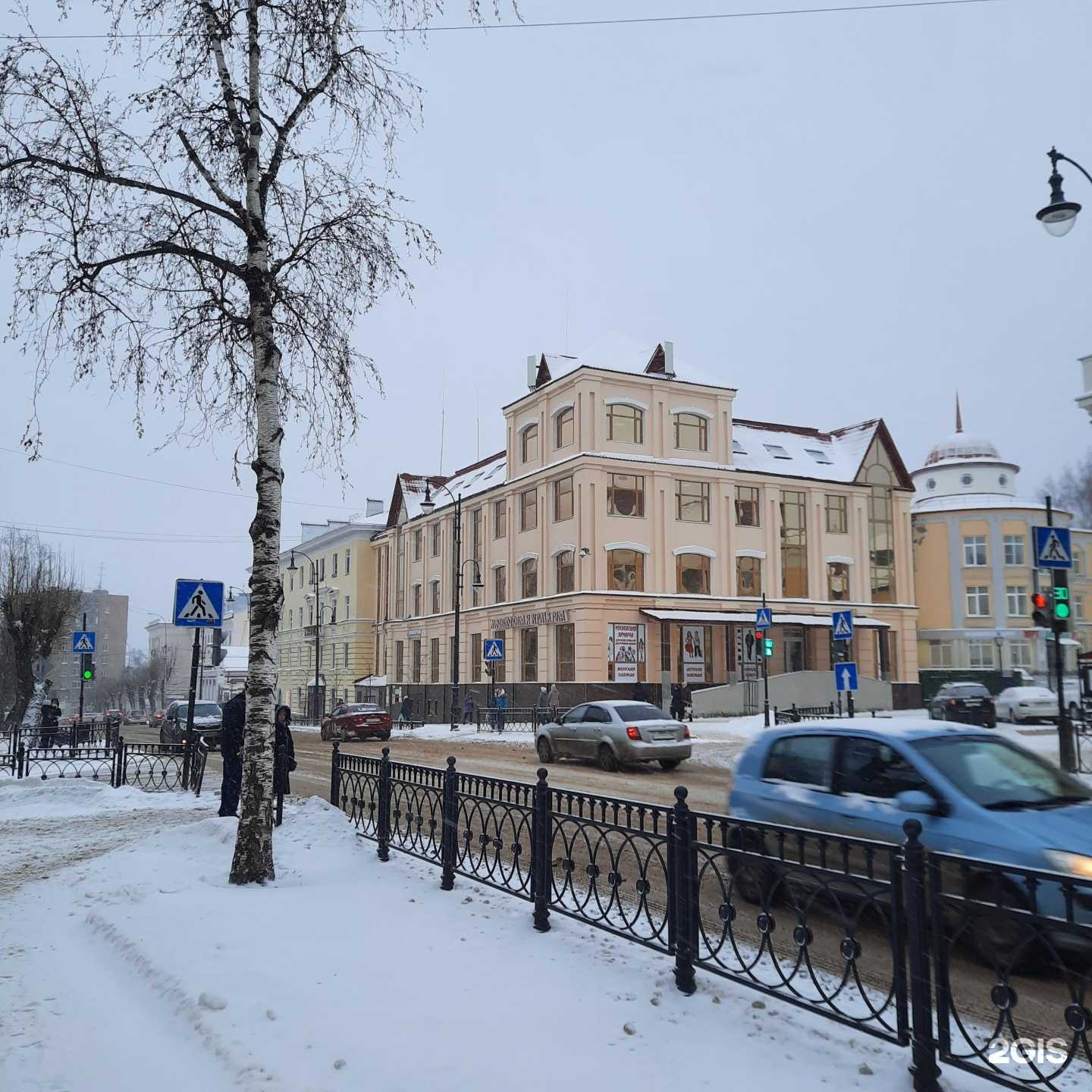 Отзывы на компанию Миян МузА в Сыктывкаре c фото - фотография 2 из 2