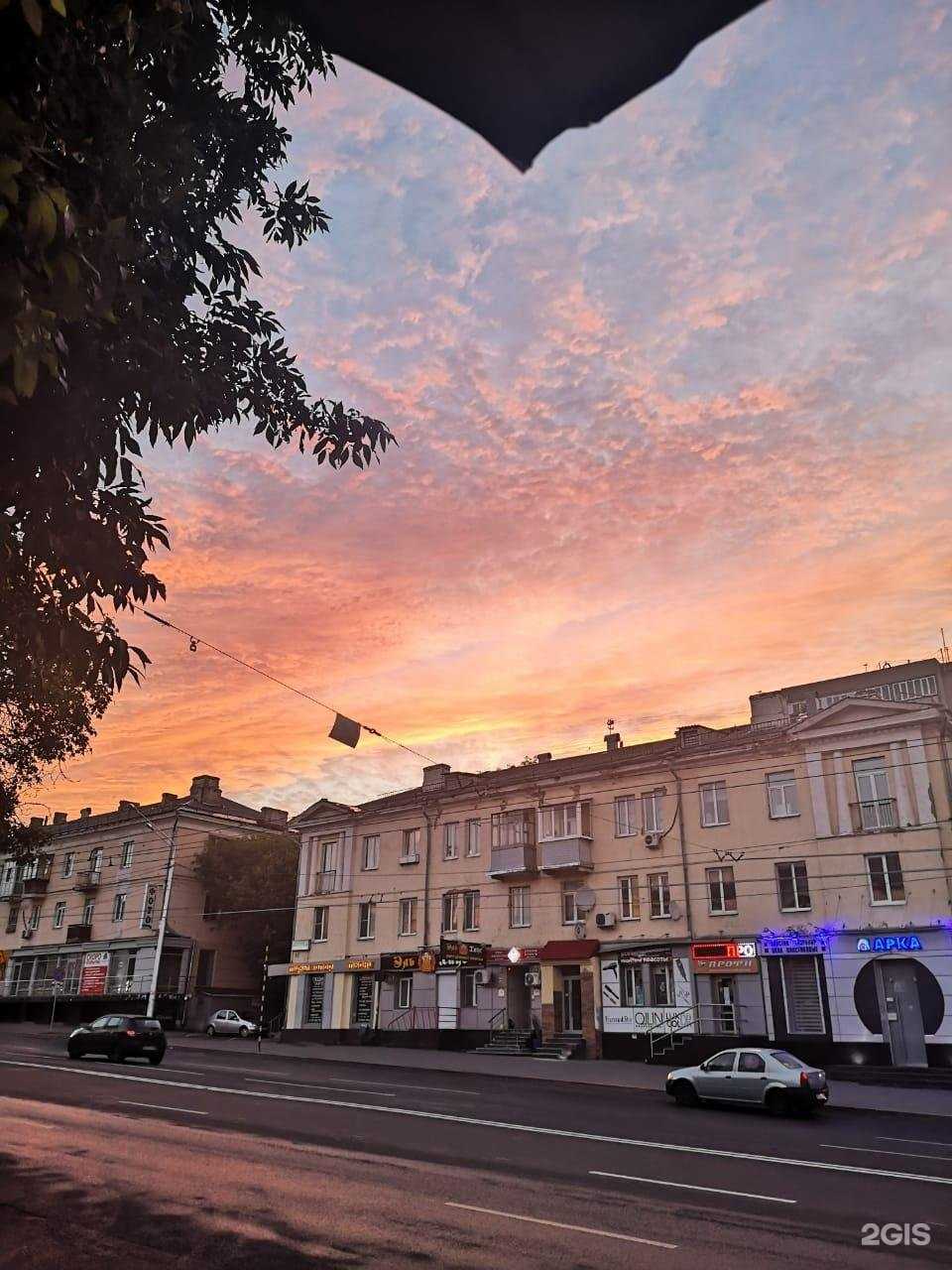 Отзывы на компанию Вилена в Уфе c фото - фотография 2 из 2