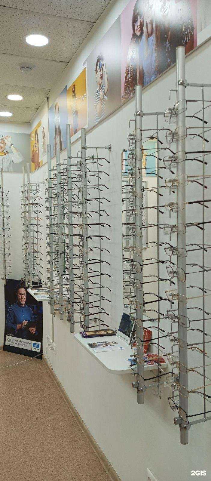 Отзывы на компанию Стиль Оптик в г. Красноярск c фото