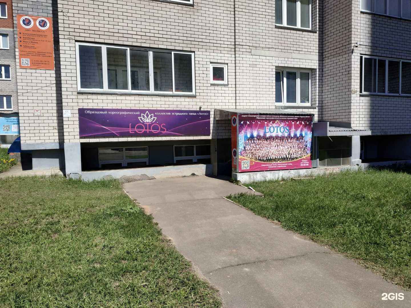 Отзывы на компанию Кабинет маникюра, педикюра и депиляции в г. Киров c фото