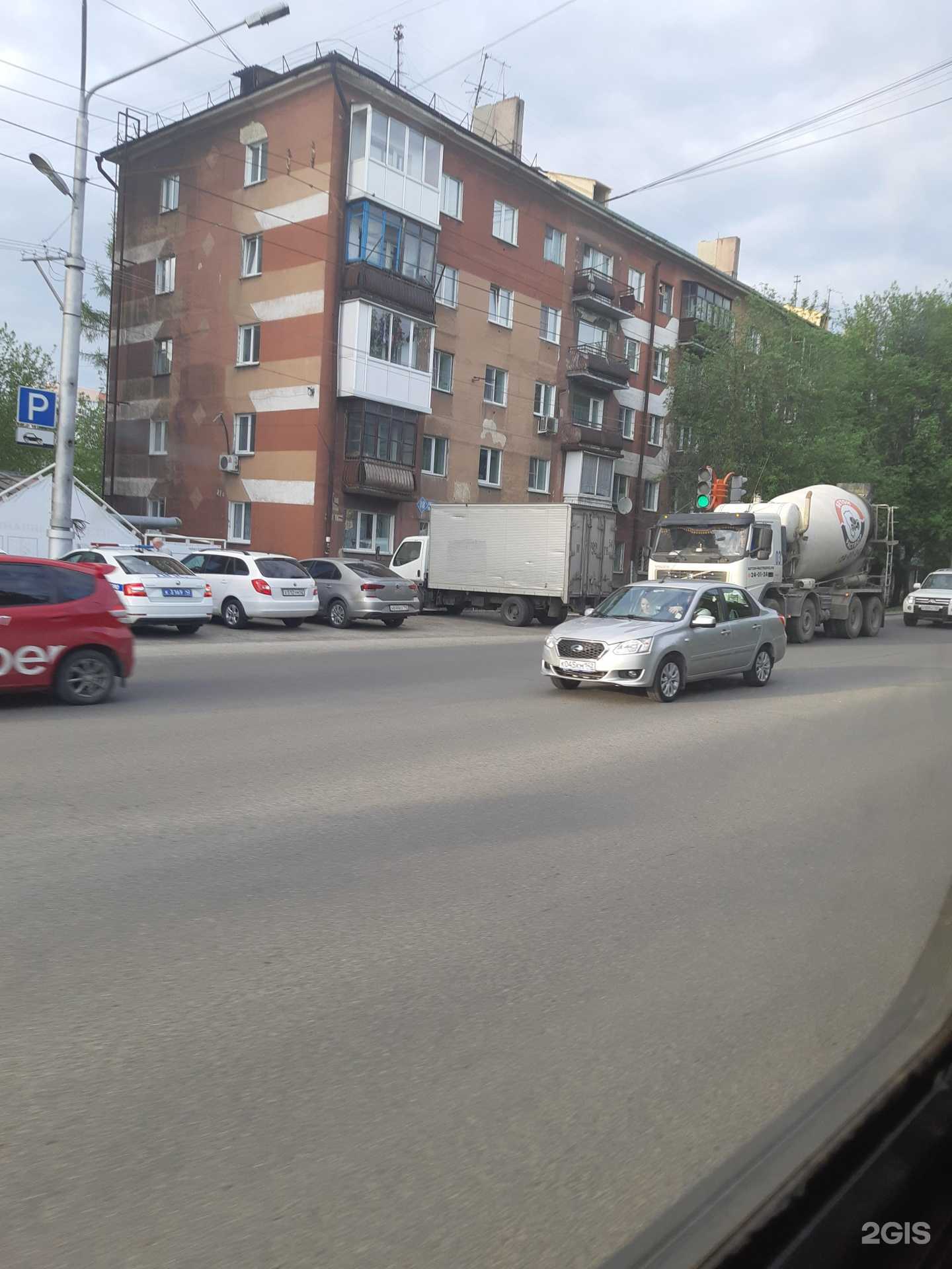 Отзывы на компанию Гладиатор в Кемерове c фото