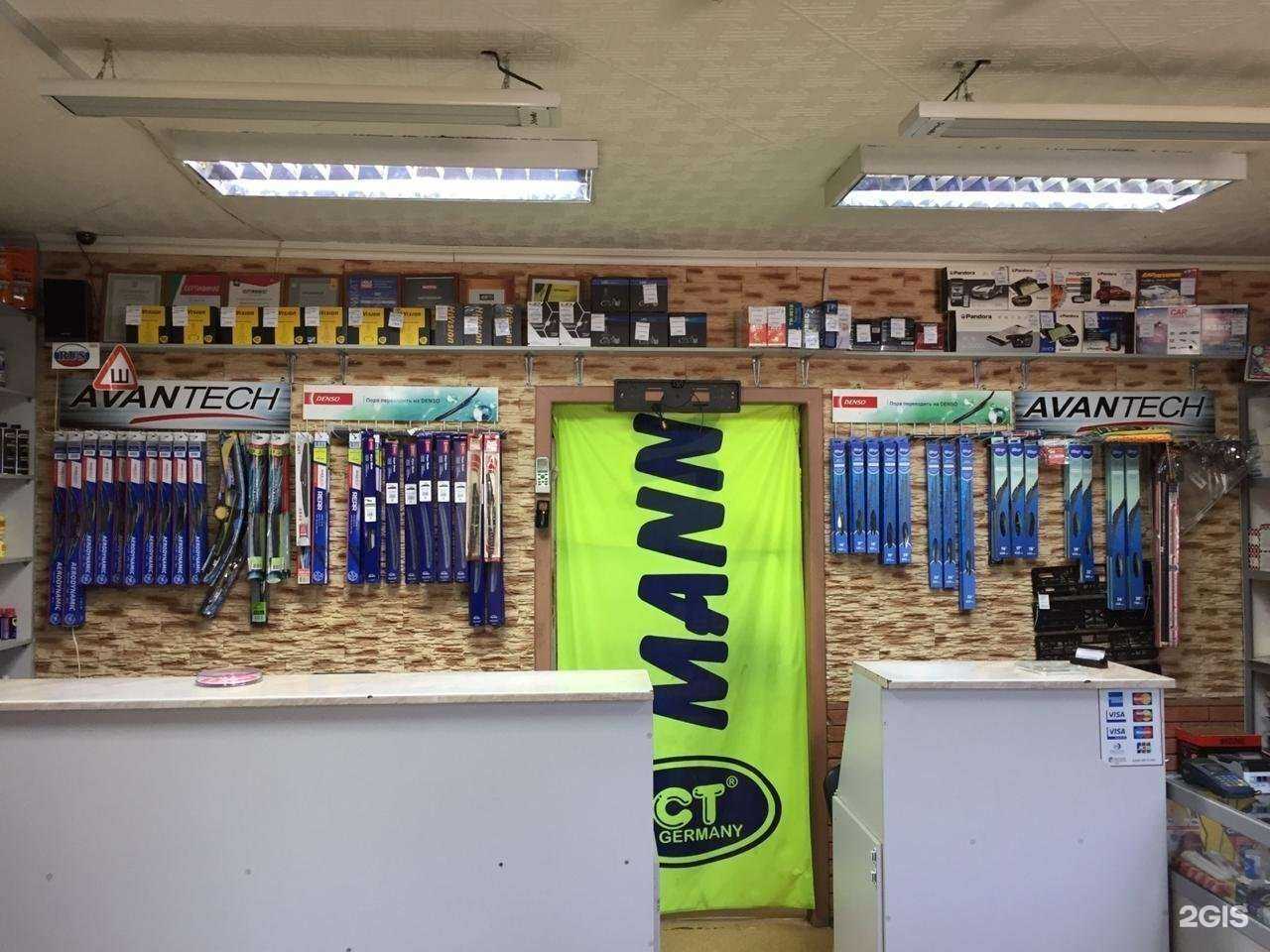 Отзывы на компанию Антей в Бердске c фото