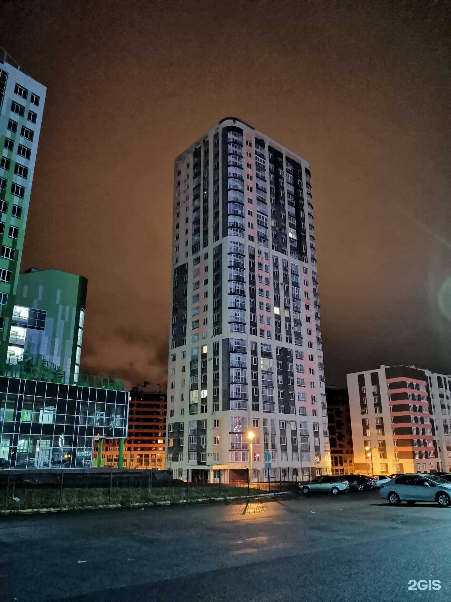 Отзывы на компанию Dailyrent в Уфе c фото