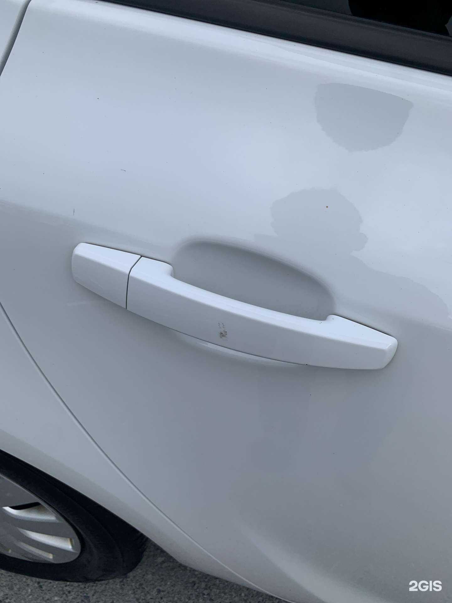 Отзывы на компанию Жарден в Екатеринбурге c фото