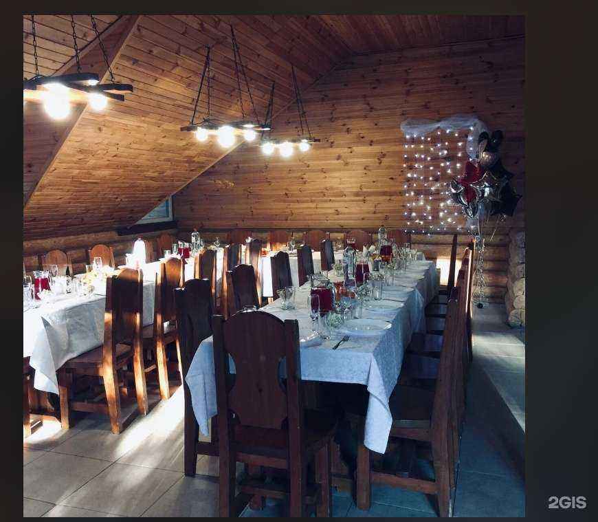 Отзывы на компанию Спорт-Экстрим в Златоусте c фото