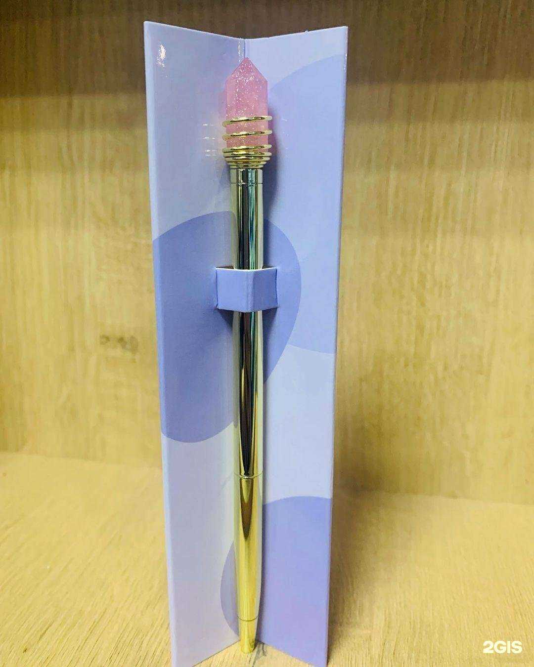 Отзывы на компанию Пас в Кисловодске c фото