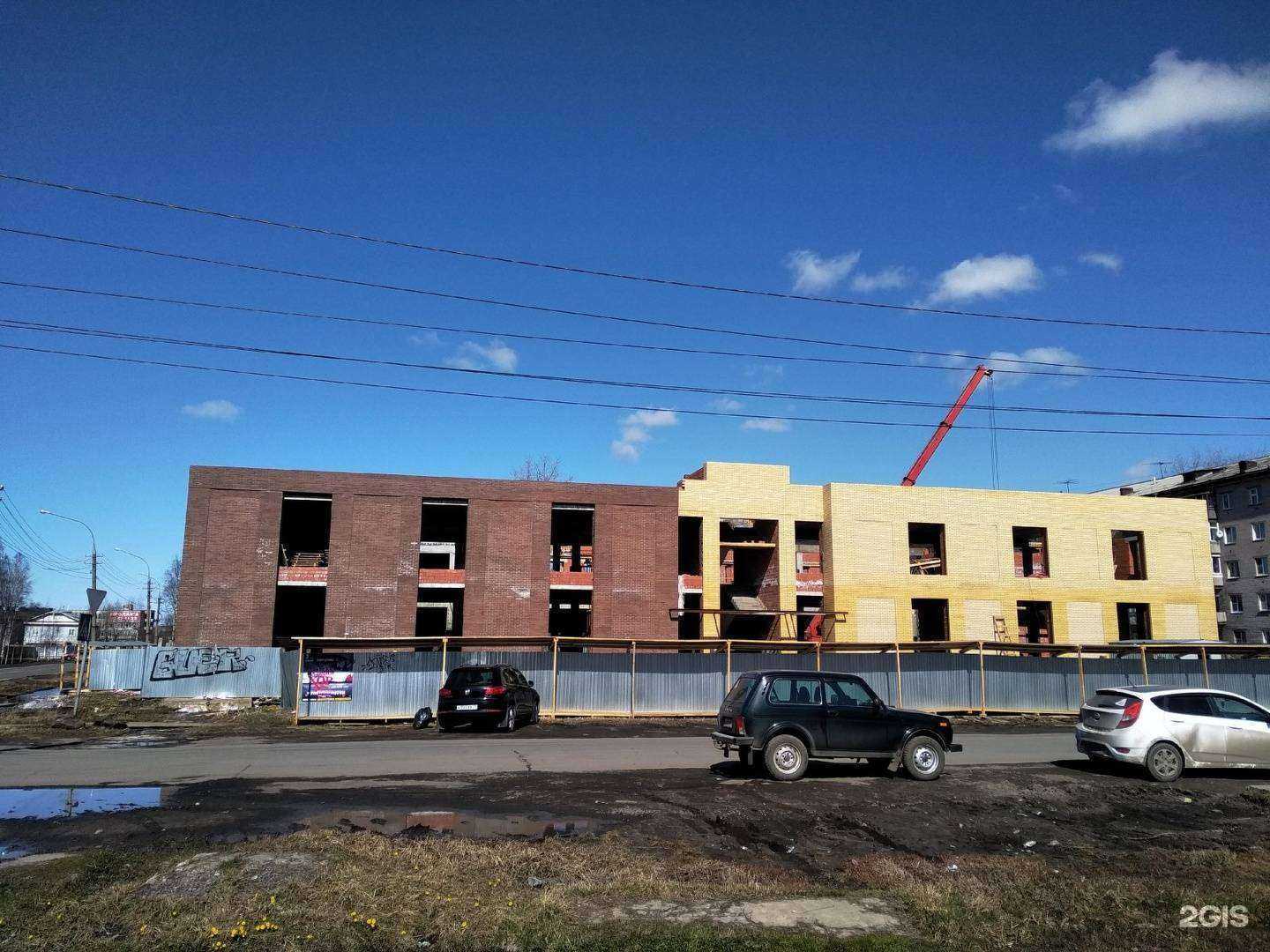 Отзывы на компанию Fitness House Prestige в Архангельске c фото - фотография 2 из 2