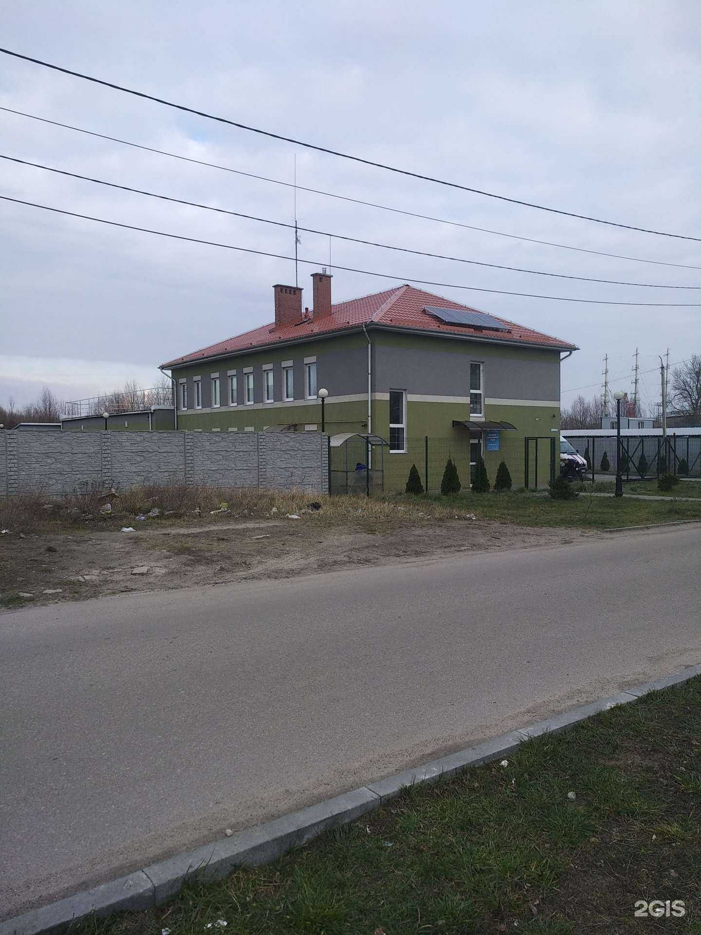 Отзывы на компанию Калининградгазификация в Светлом c фото - фотография 2 из 2