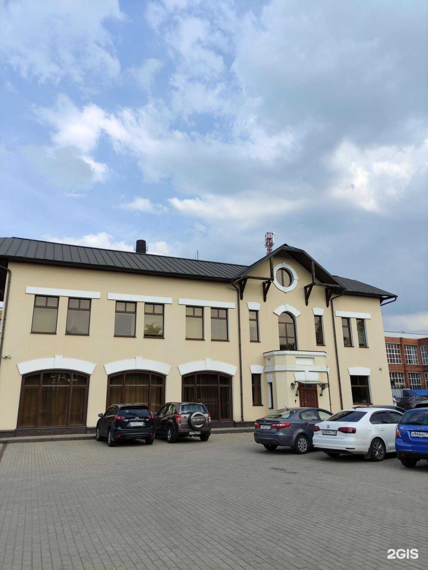 Отзывы на компанию Промышленные технологии и дизайн в г. Щёлково c фото