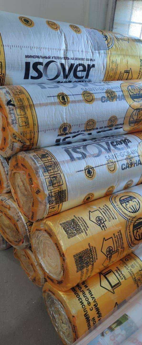 Отзывы на компанию Строймат в Рубцовске c фото