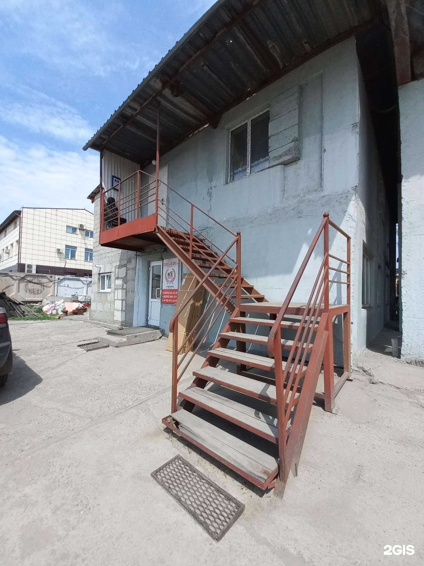 Отзывы на компанию Сибстройэлектромонтаж в Иркутске c фото